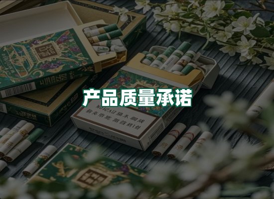 核心优势